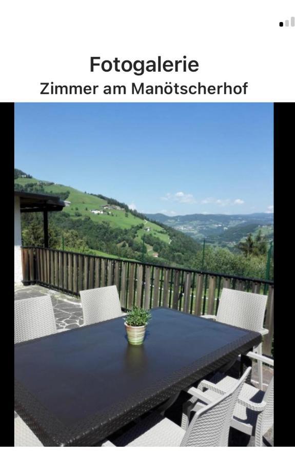 Апартаменты Zimmer 3 Am Manoetscherhof Тирес Экстерьер фото